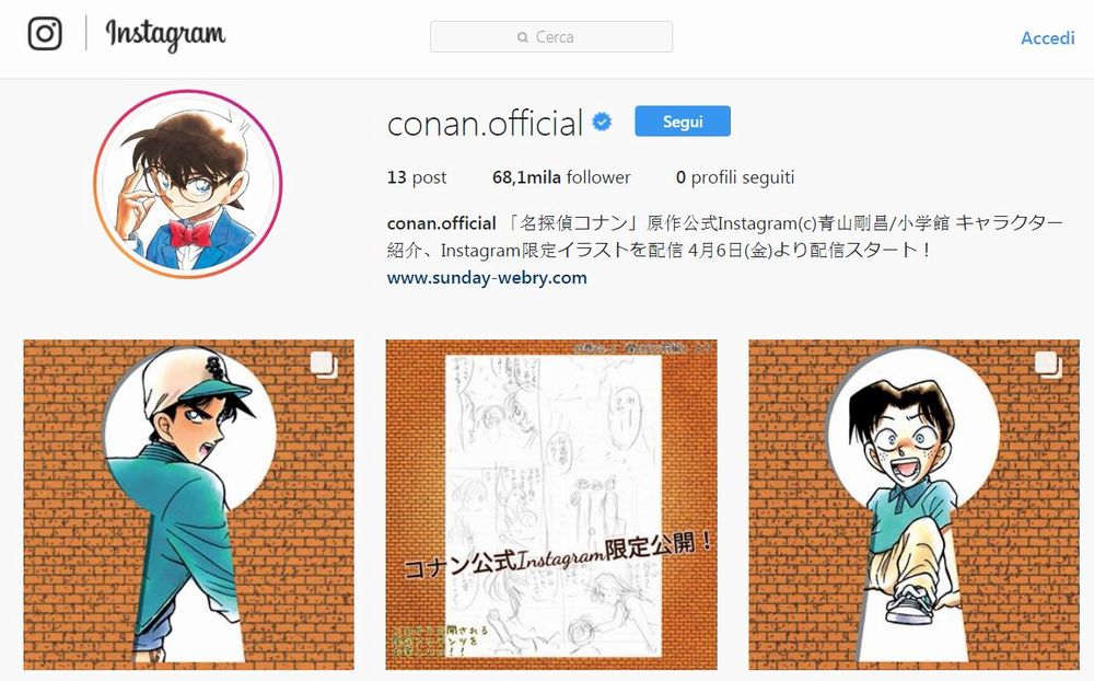conan instagram.JPG conan instagram.JPG
